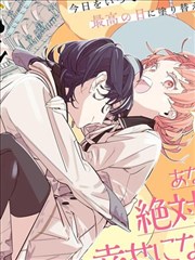 韩剧《冬日邮局》封面